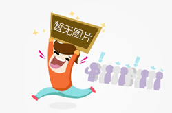LED企业想要谋发展 整合渠道资源是关键